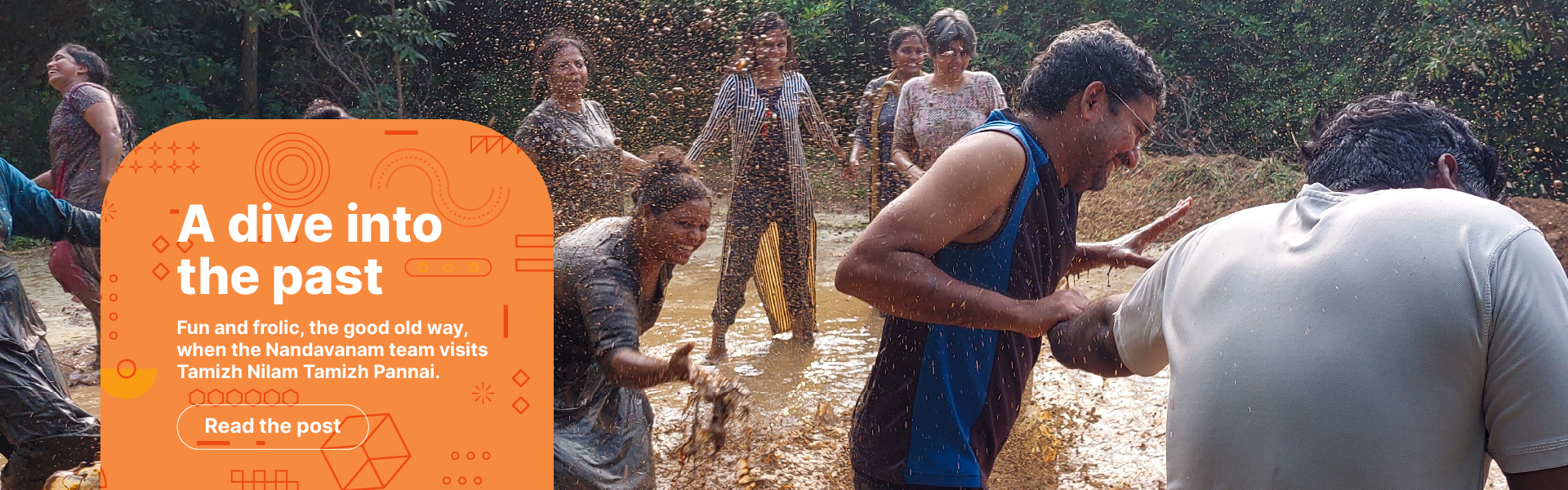 People playing on a field with mud and water